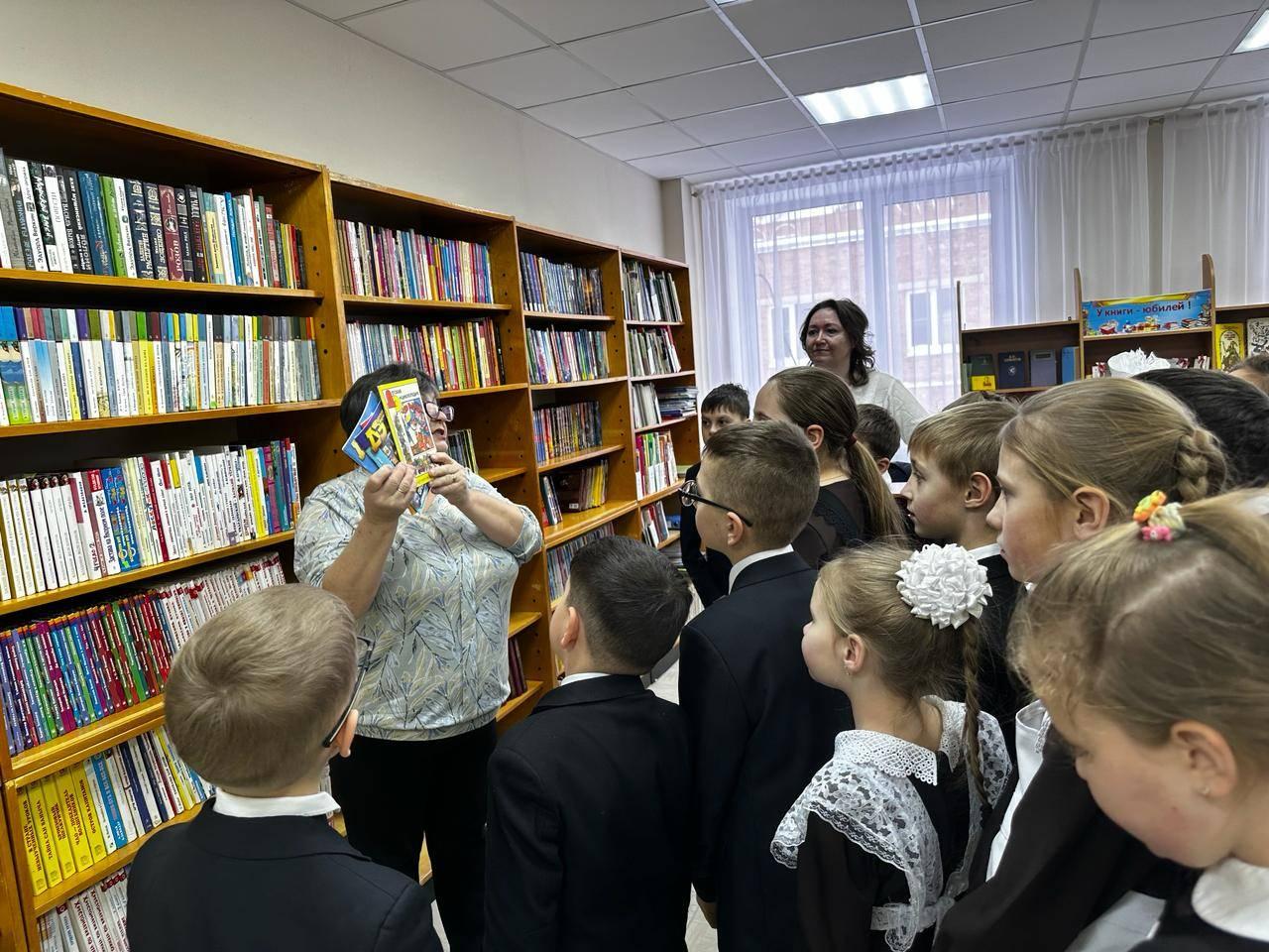 Экскурсия «Добро пожаловать в мир книг»