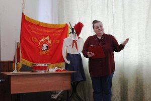 Программа «Всегда готов!»