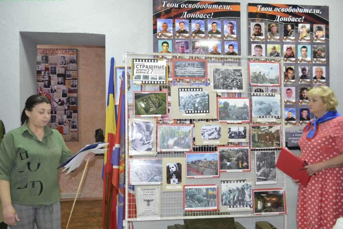 Час мужества «Жестокая правда войны»