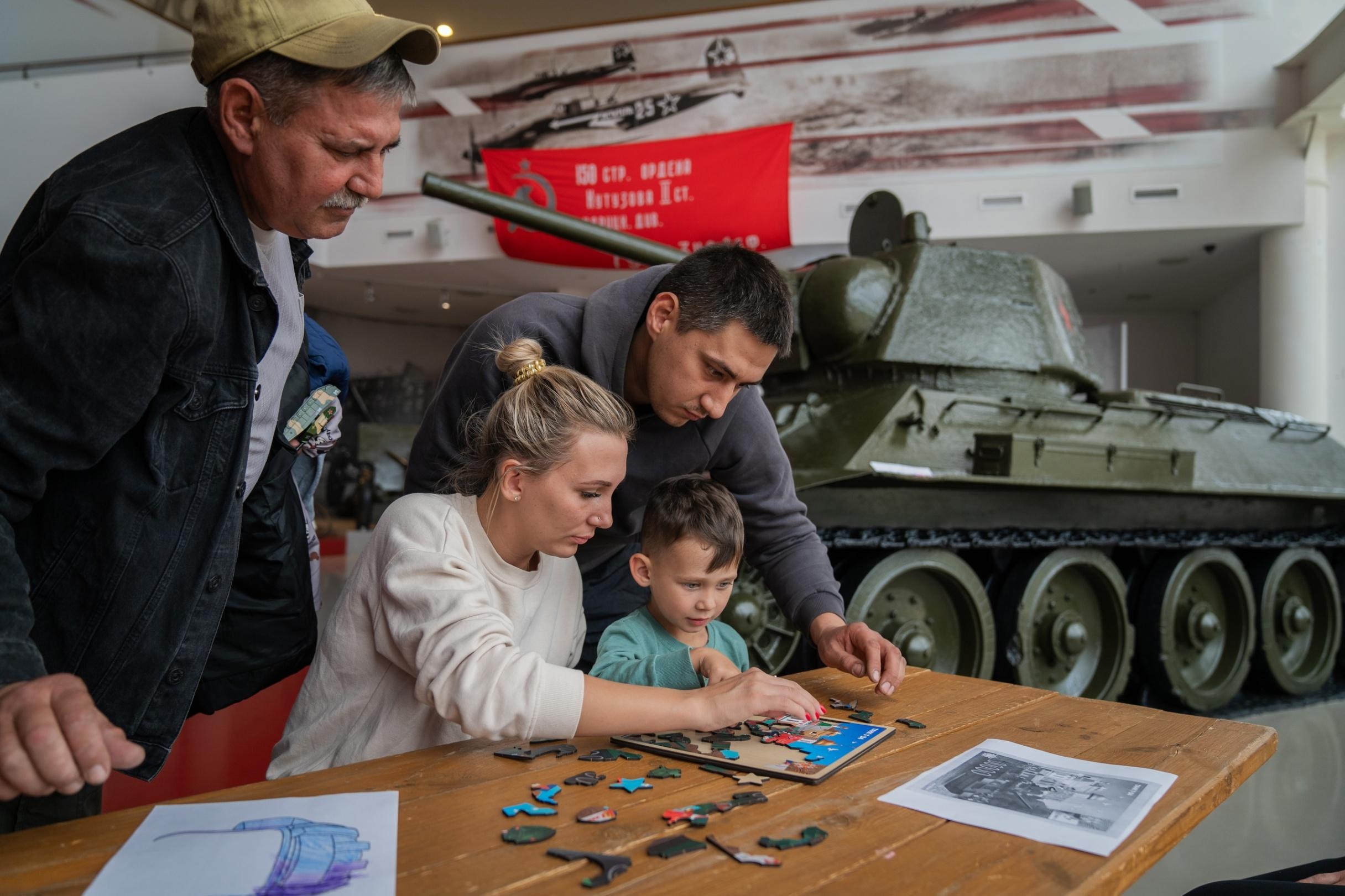 Семейная викторина «Белгородчина – жемчужина России»