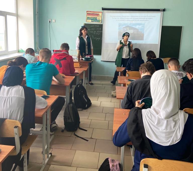 Мастер-класс «Древнетюркская письменность»