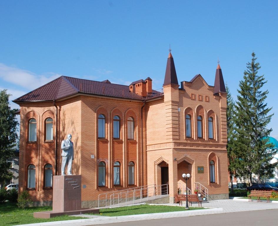 Программа «Высокогорский район»