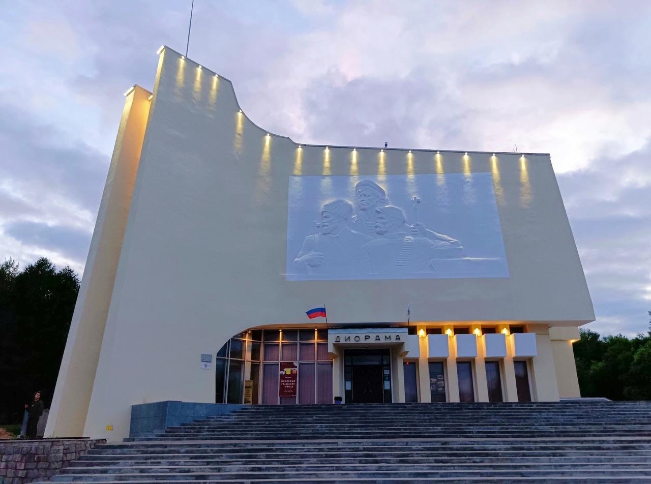 Ночь музеев в Кировском областном краеведческом музее им. П. В. Алабина в МВЦ «Диорама»