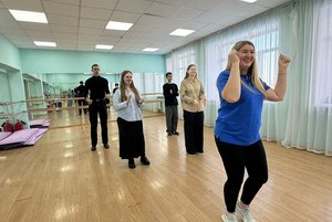 Танцевально-познавательная программа «Шаг вперед!»