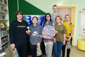 Интеллектуальная игра «Юный миллионер»