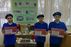 Патриотическая мероприятие «Блокадный хлеб»