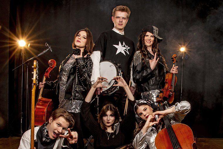 Концерт «Хиты русского рока на виолончелях. Magic Cellos Band»