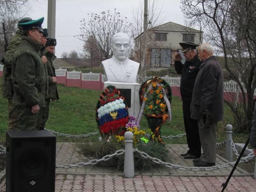 Программа «России верные сыны»