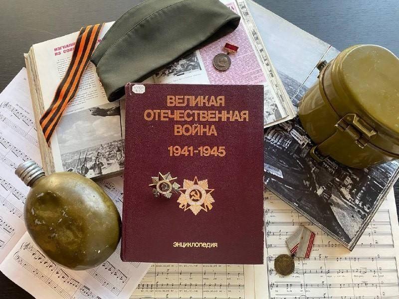 Игра «Искусство Победы: культурный фронт»