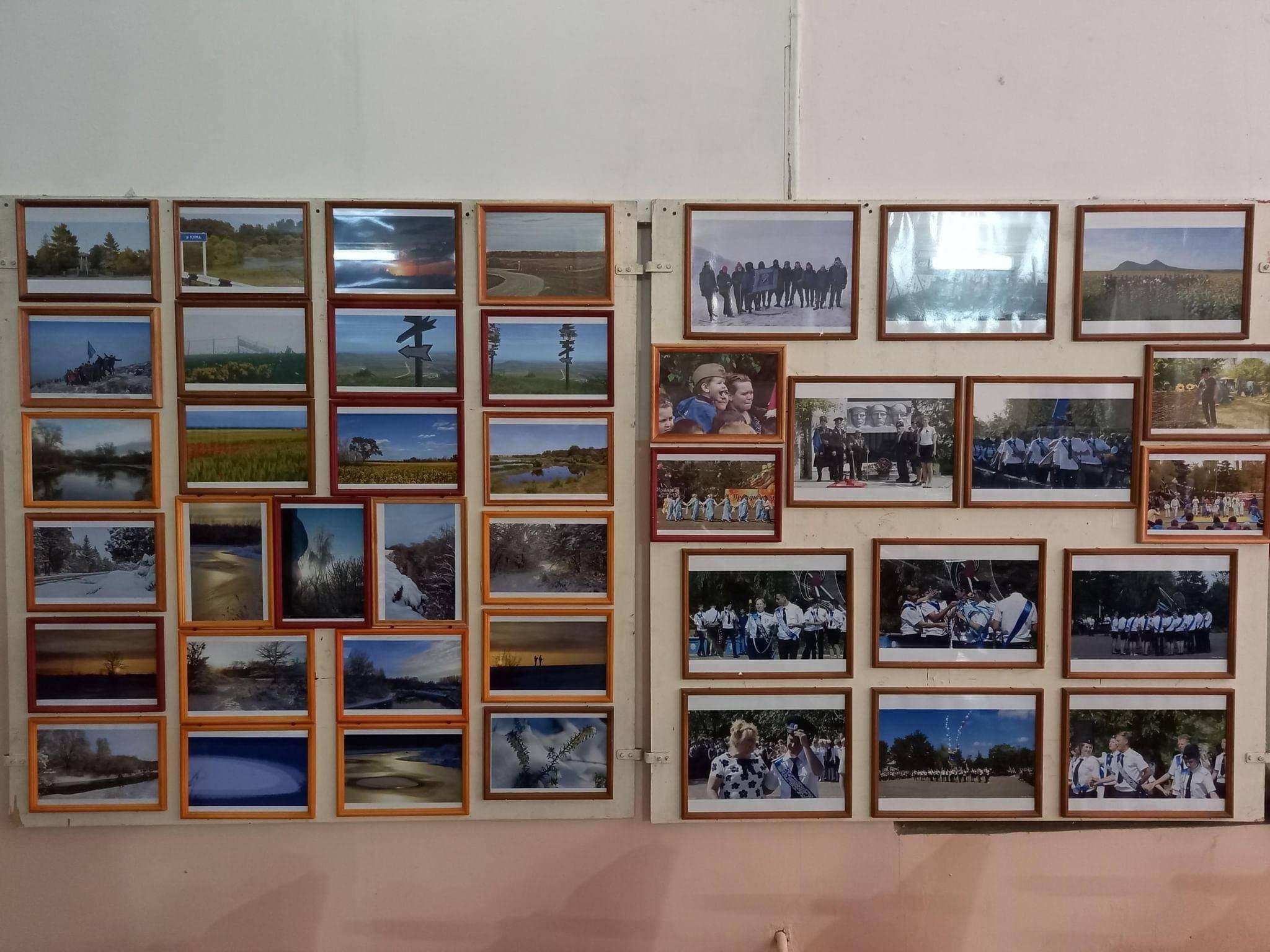 Выставка художественной фотографии«История прошлого и настоящего села»