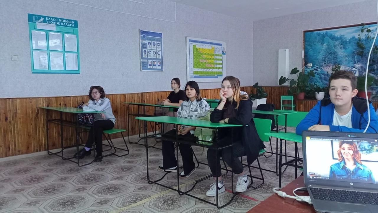 Программа «Культура коммуникации»