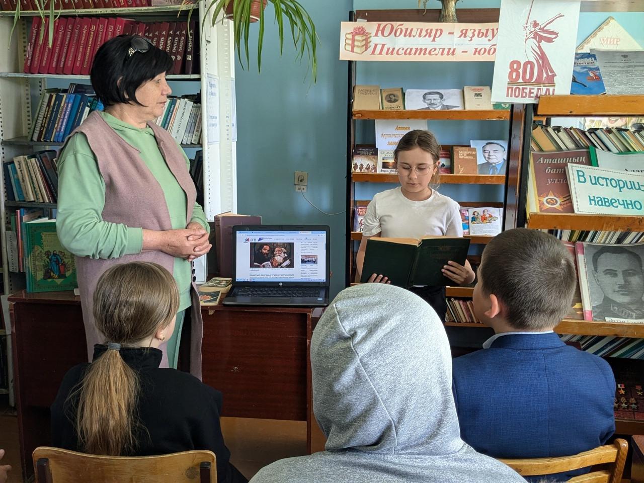 Литературный час «Башкирский язык – источник народности»