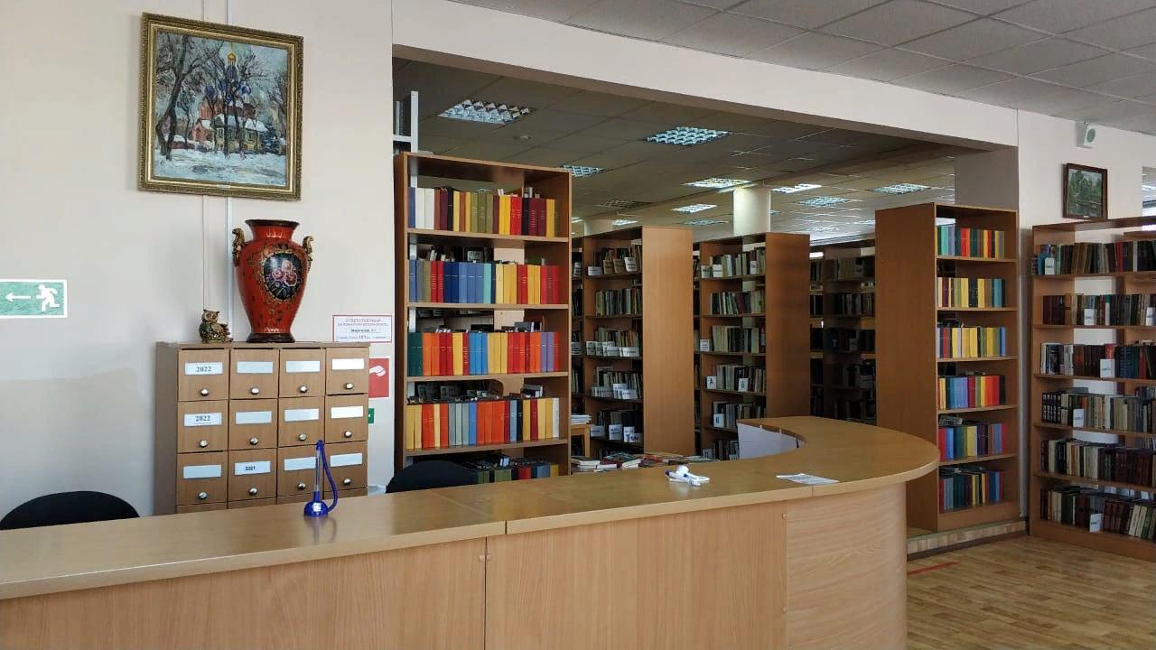 Центральная городская библиотека Королёва