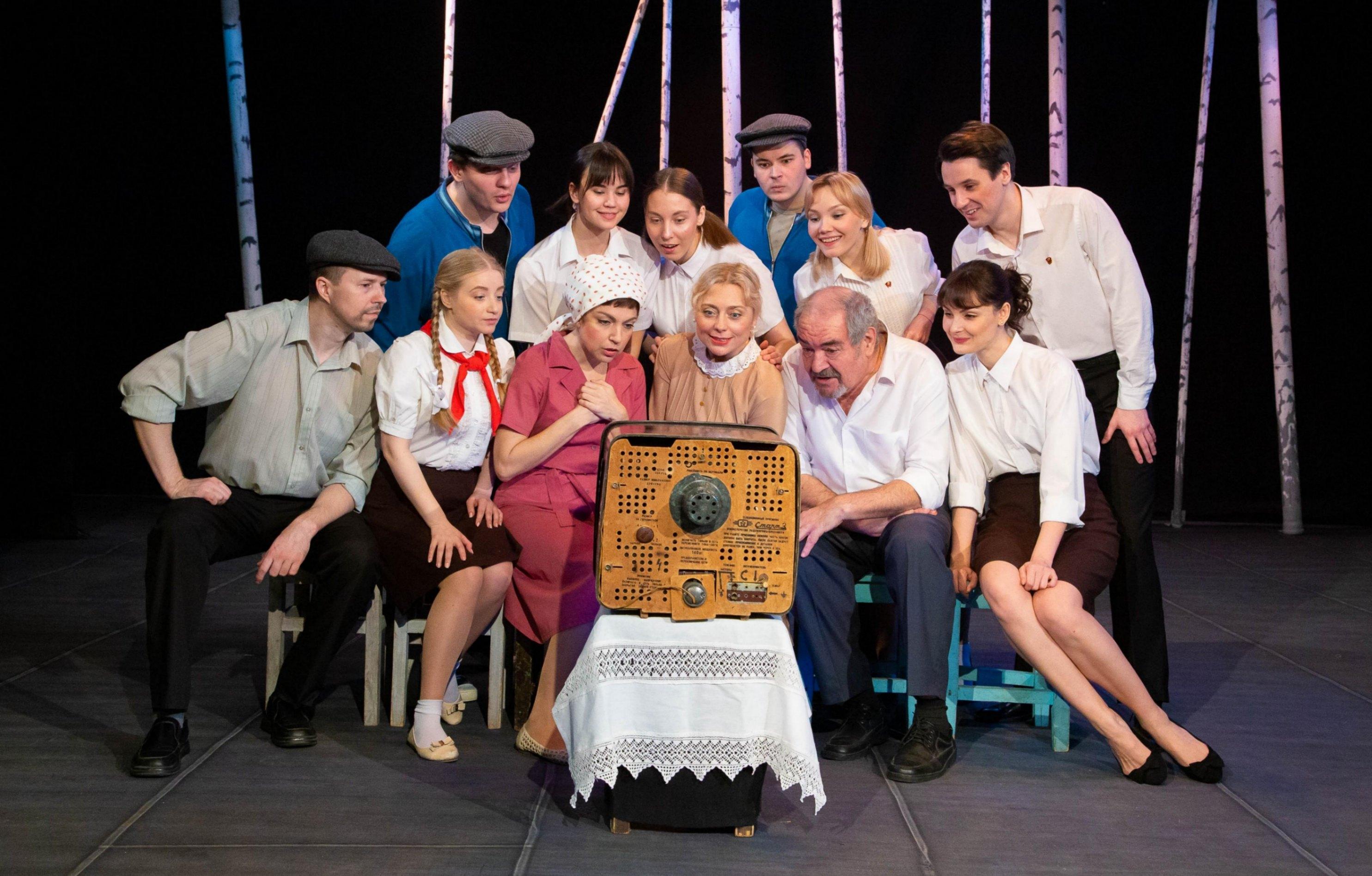 Спектакль «А у нас во дворе...»