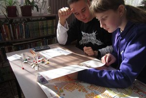 Игра «О чем расскажет карта города?»