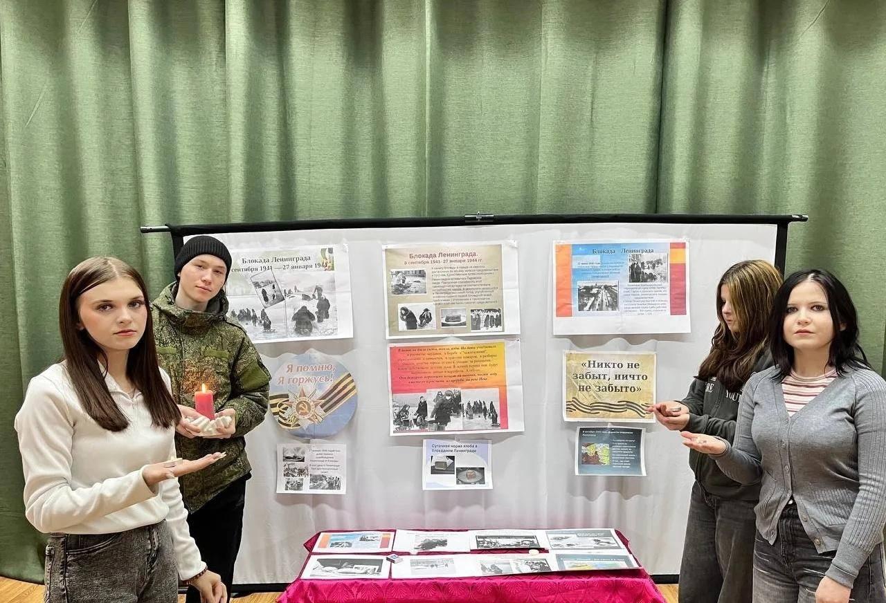 Информационный час «Об этом нельзя забывать»