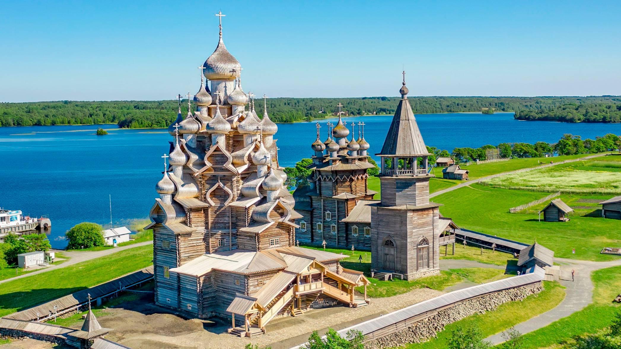 «Сокровища прошлого»