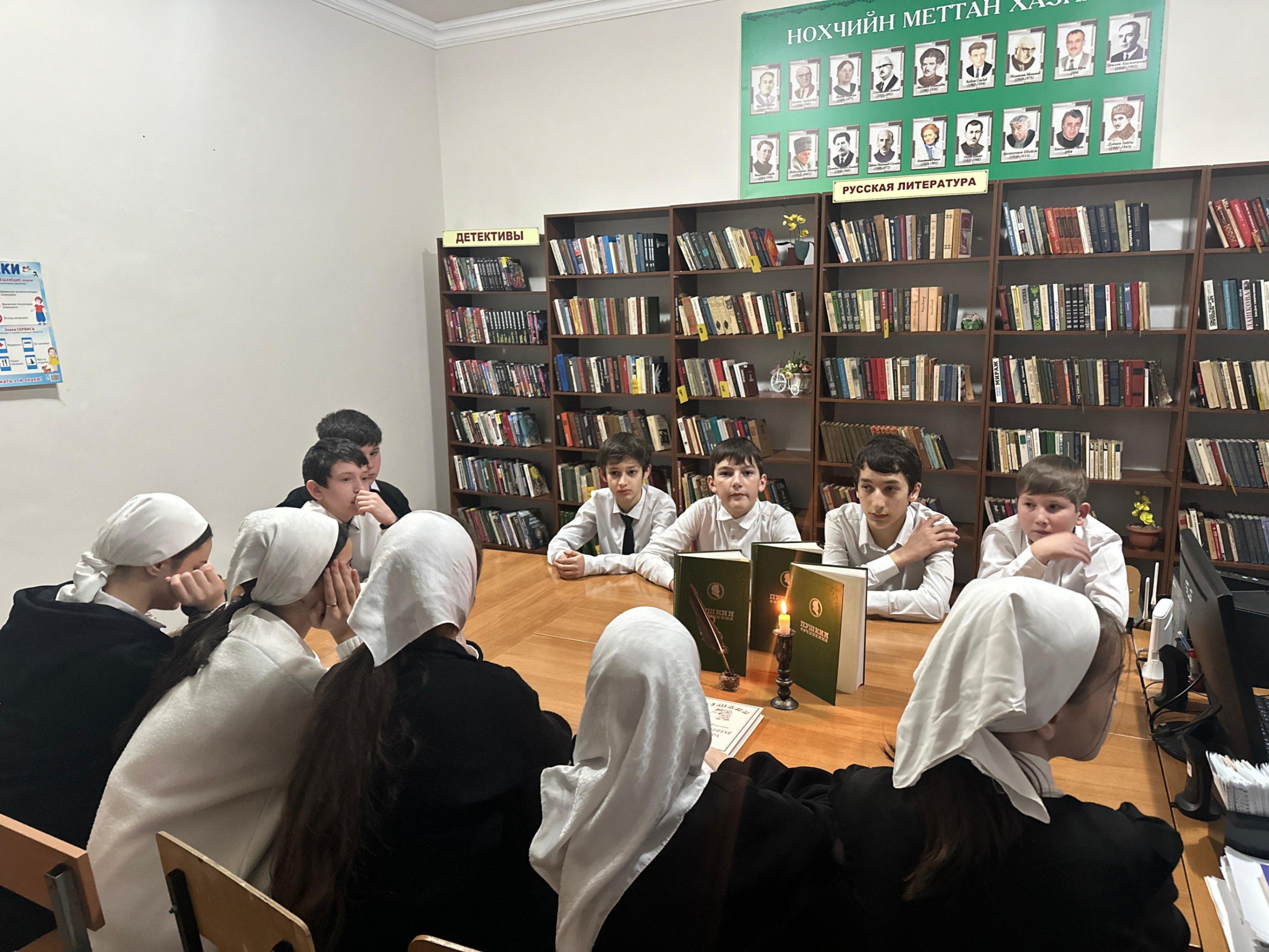 Познавательный час «Читаем и бережем природу»