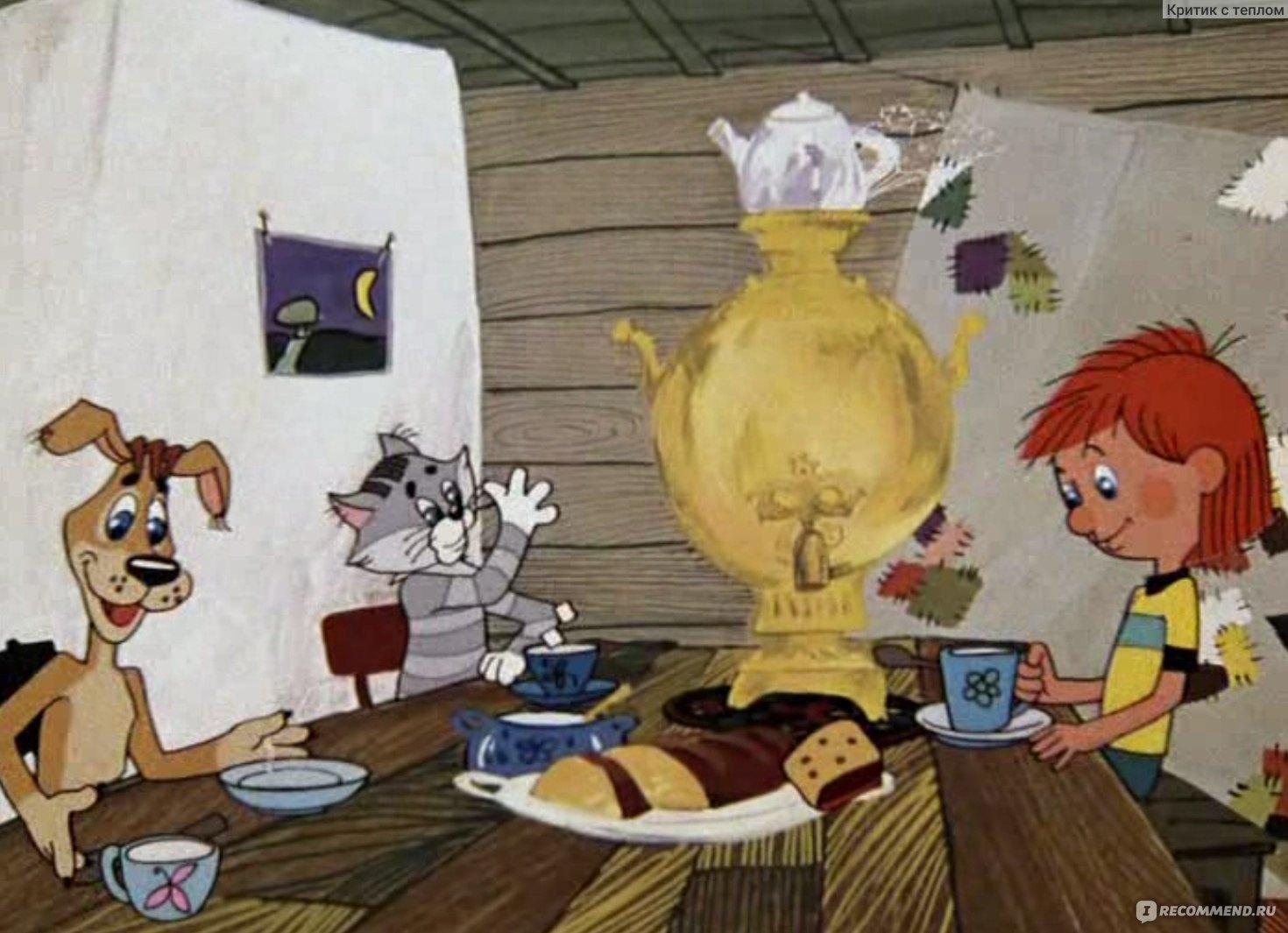 Просмотр мультфильма Э. Успенского «Простоквашино»
