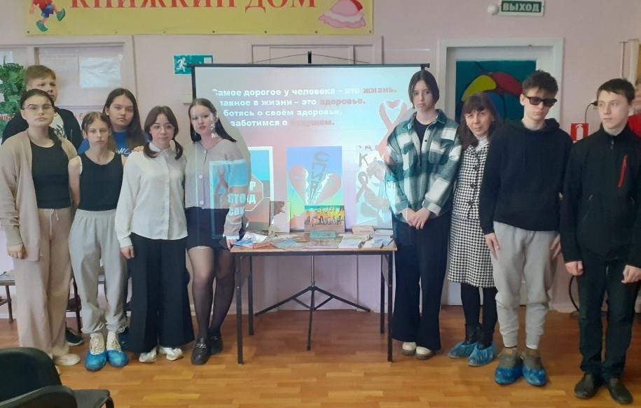 Диспут «Наркотики. Что думает молодежь?»