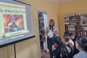 Патриотический квиз «Возьми в пример себе героя»