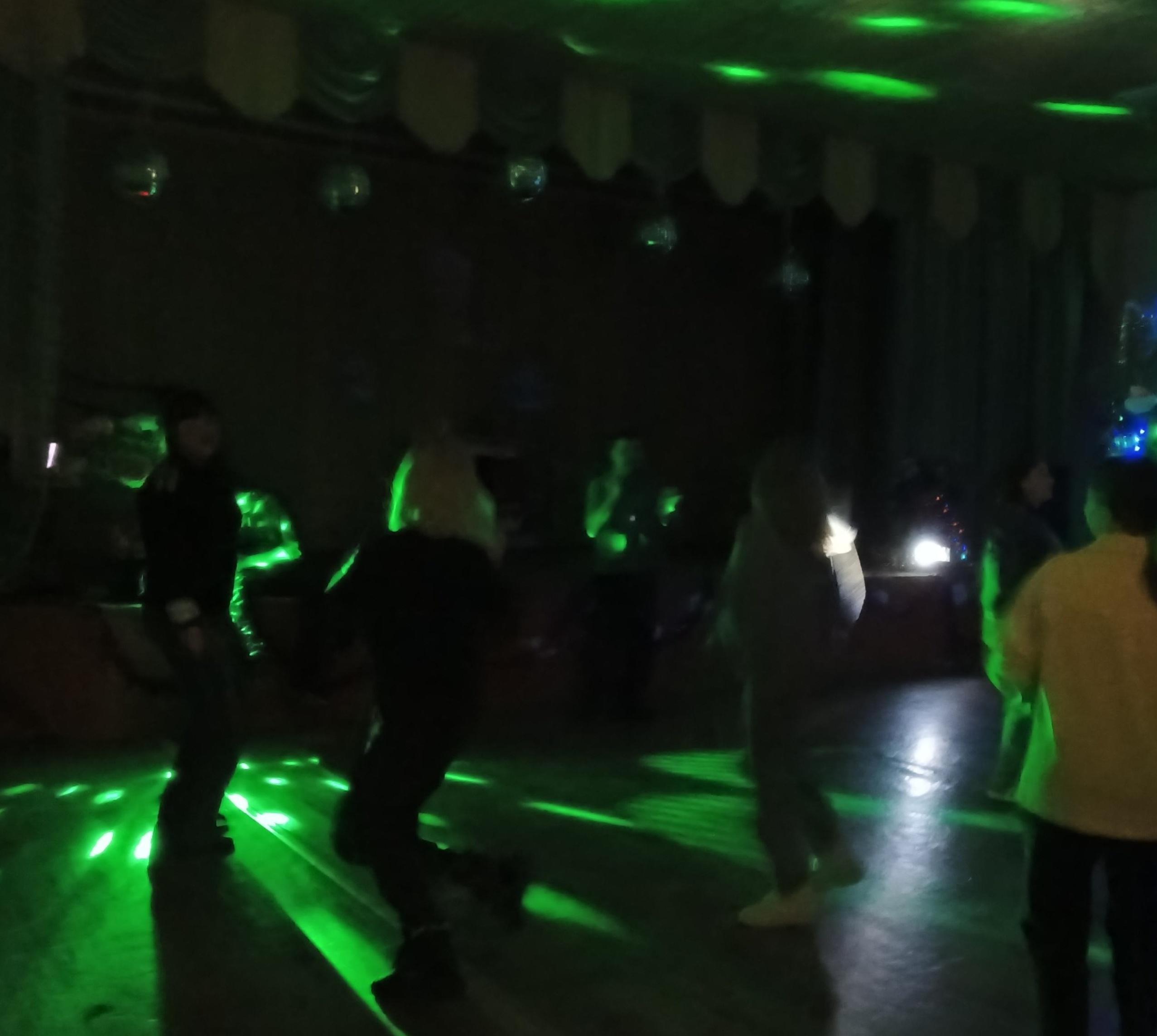 Дискотека «супер Диско»