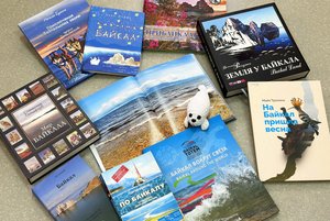 Литературная программа «Байкальские маршруты»