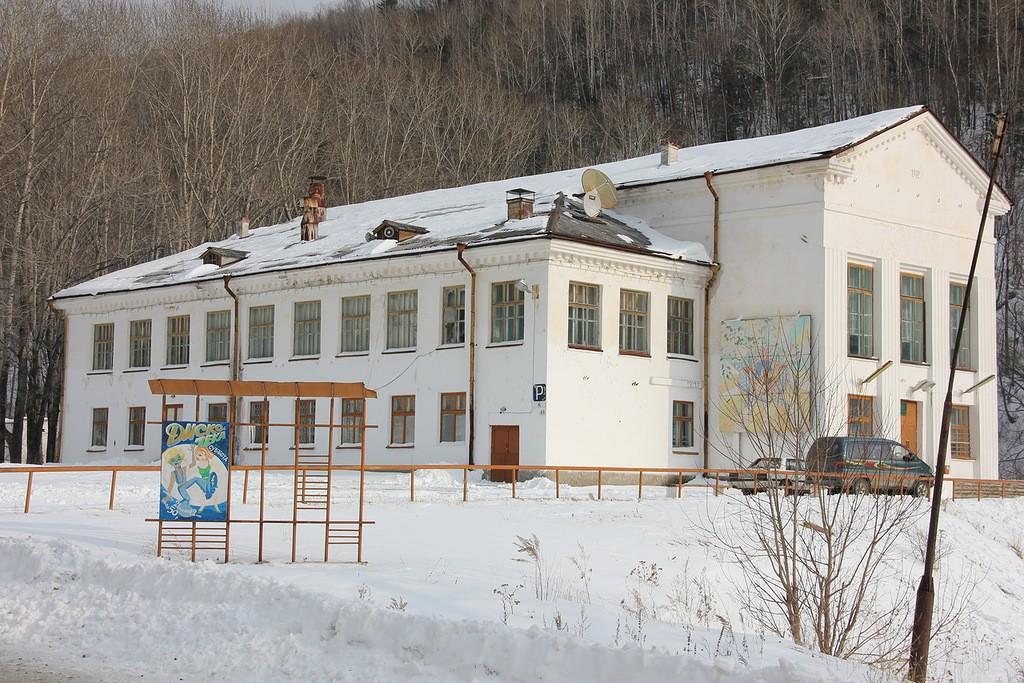 Дом культуры «50 лет Победы»