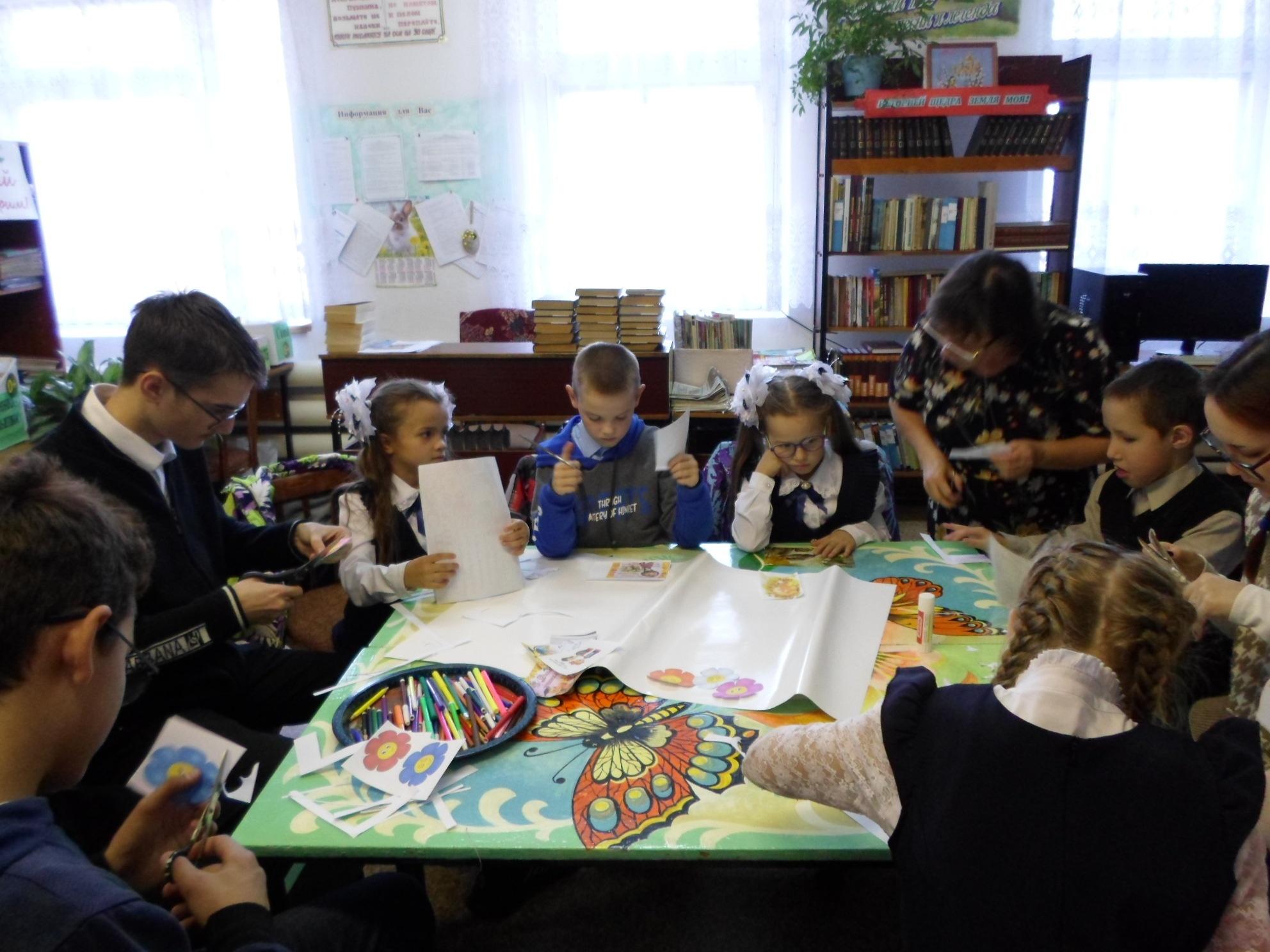 Экологическая игра «Человек оглянись, остановись, подумай!»