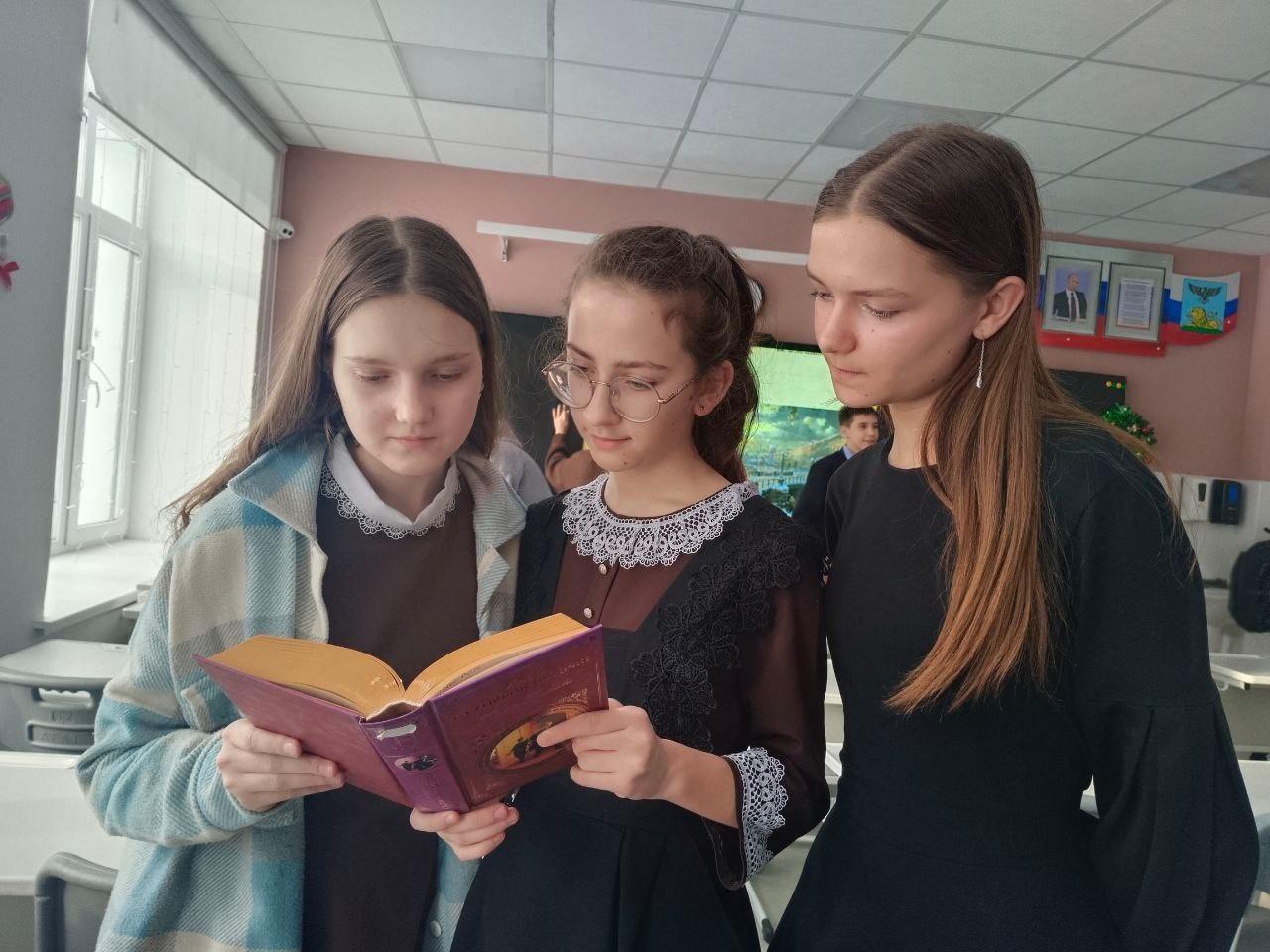 Вечер–портрет «Мастер мистического слова»