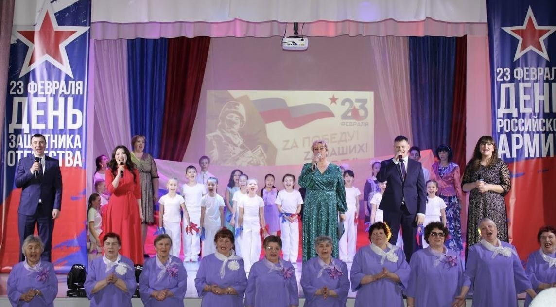 Концерт «Праздник мужества и чести»