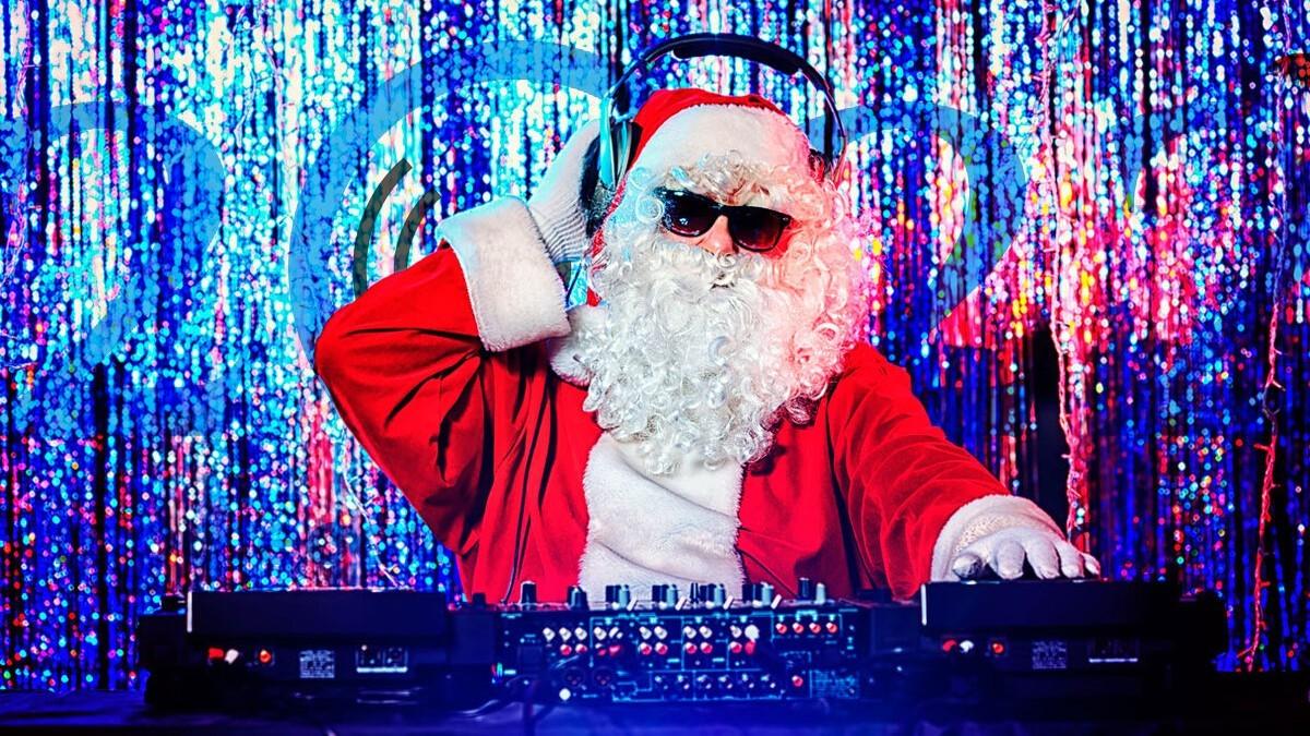 Танцевальный вечер «Новогодняя ночь»