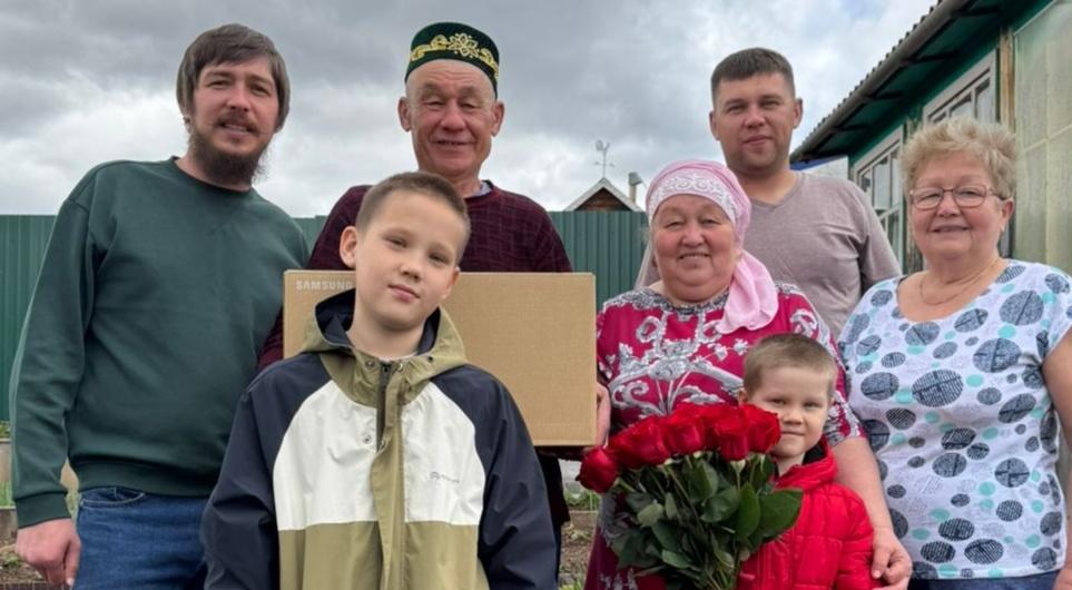 Онлайн-фотоконкурс– «Моей семьи счастливые моменты»