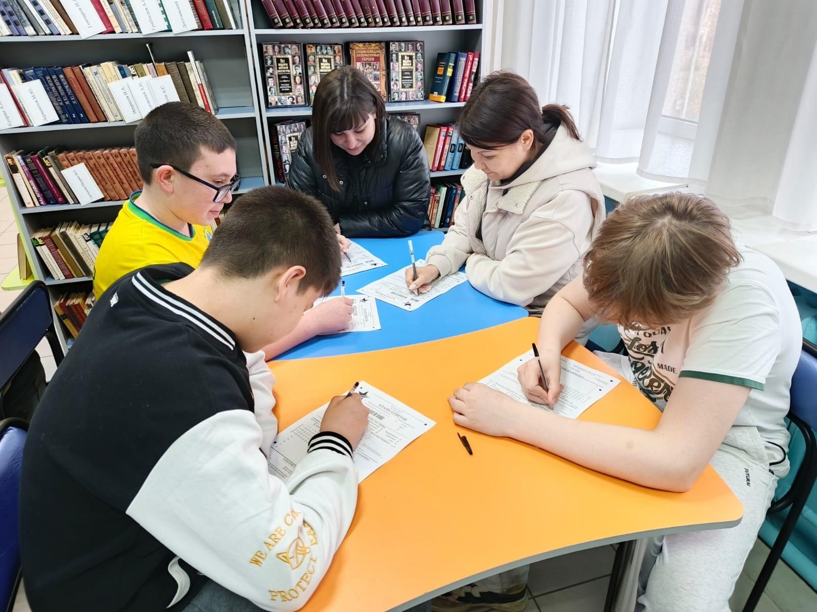 Квиз «Игры разума»