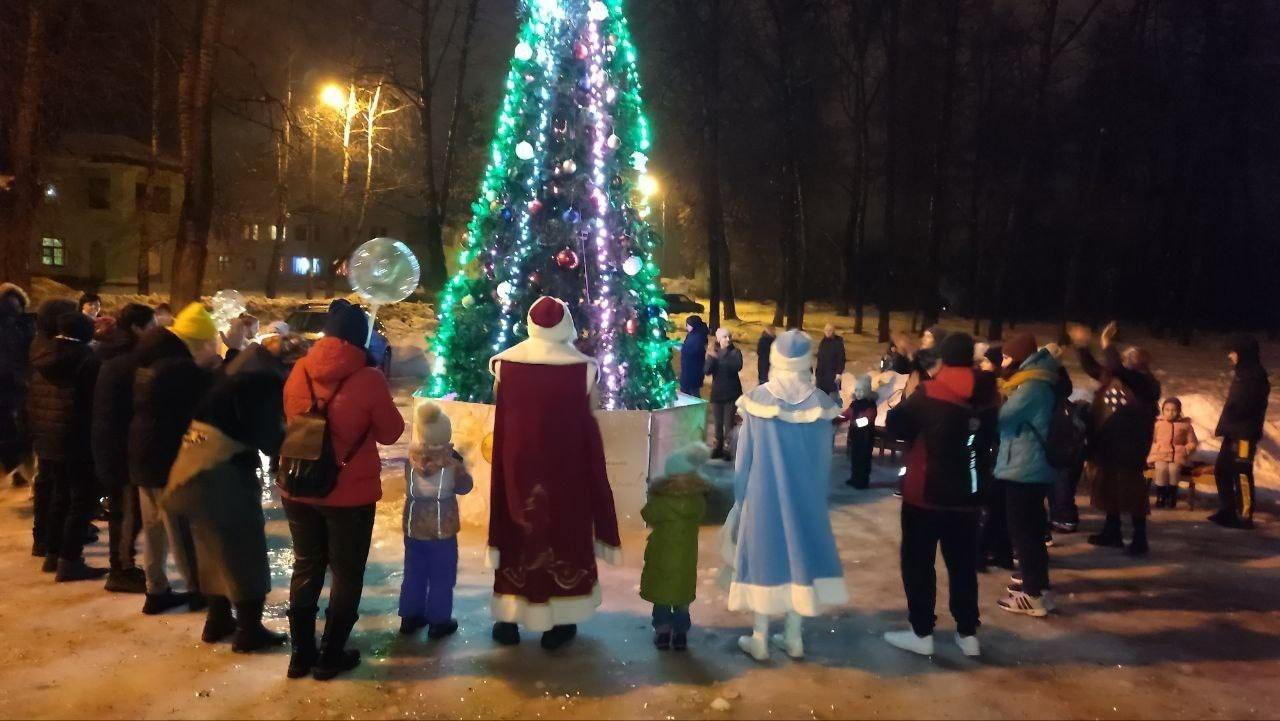 Открытие новогодней елки «Зажжем огни на Елке! Вместе!»