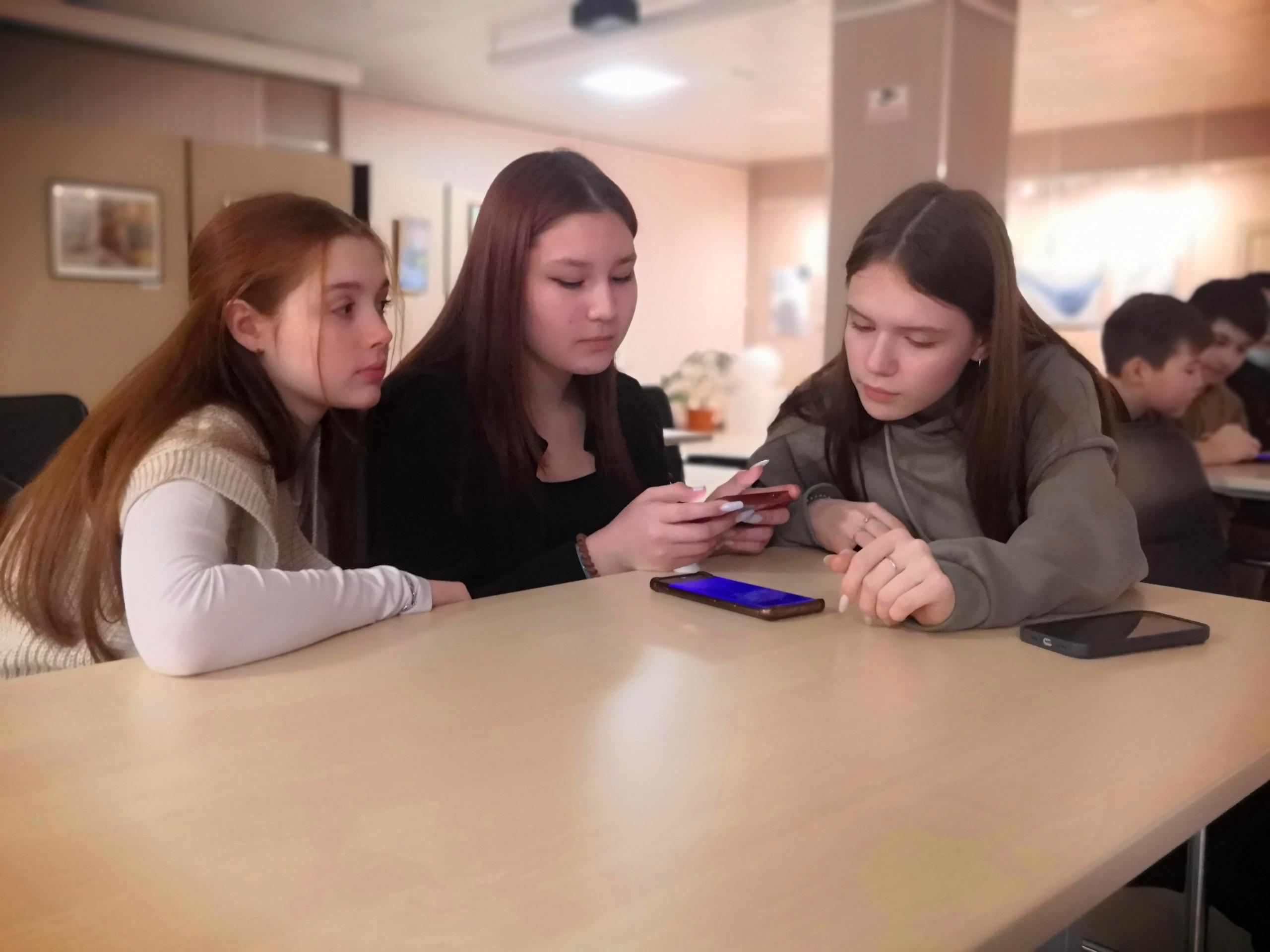 Интерактивная программа «Этноквест»