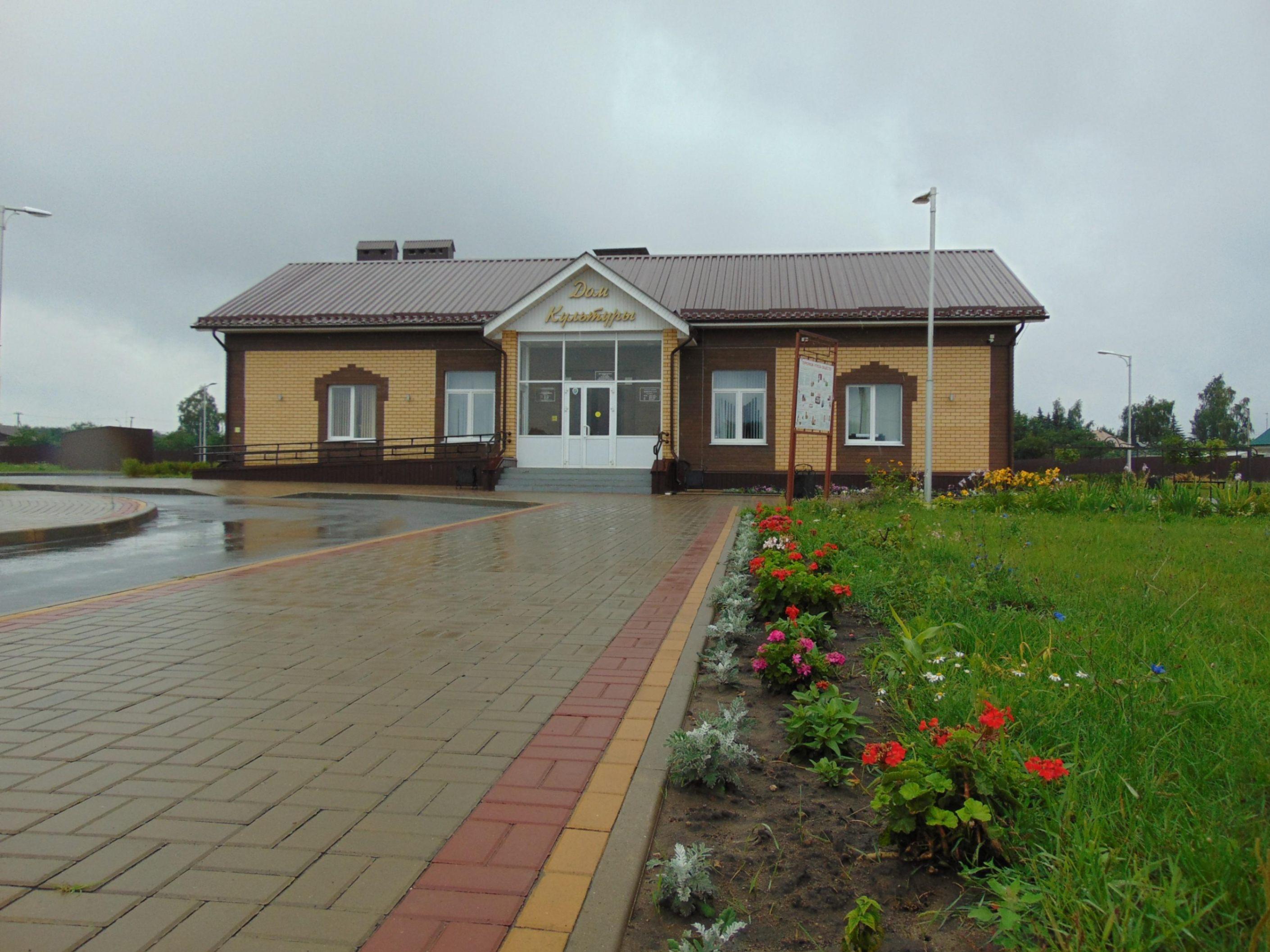 Дом культуры с. Казинка