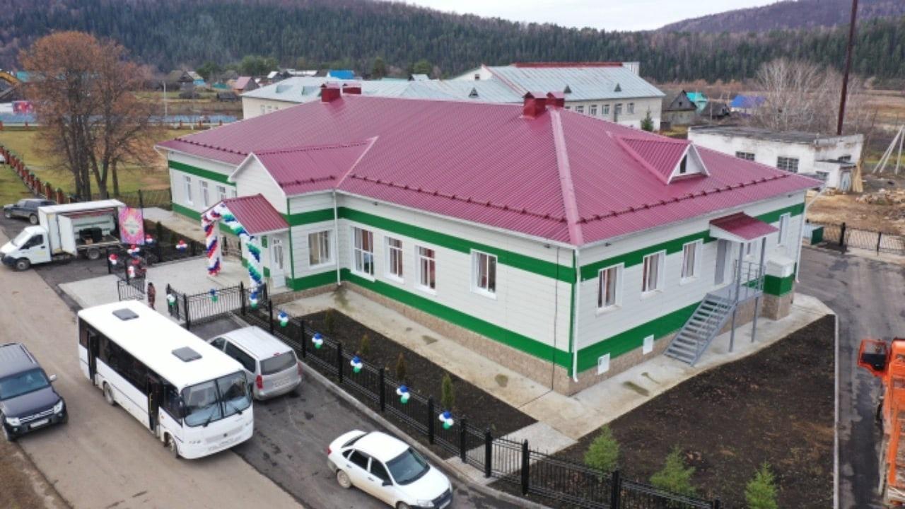 Караярский сельский дом культуры