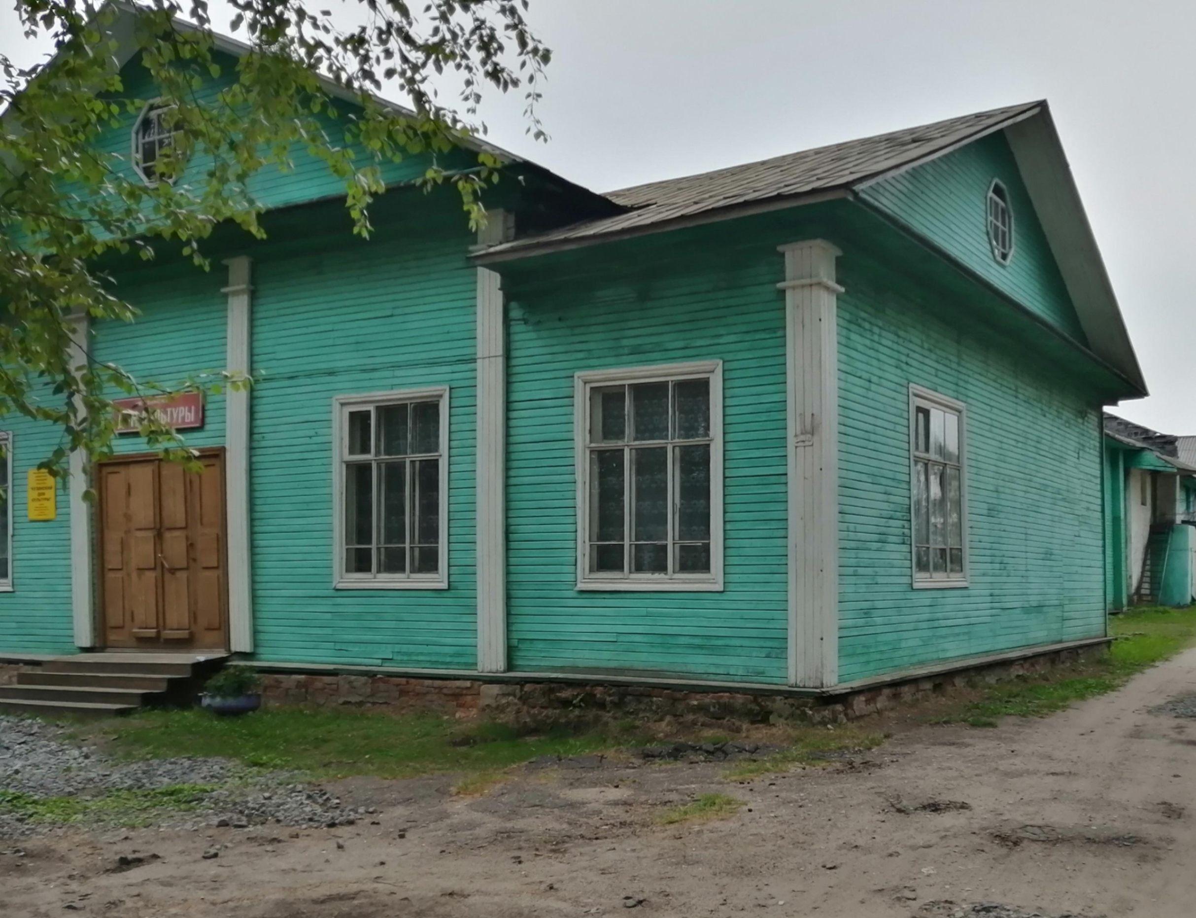 Кузинский клуб
