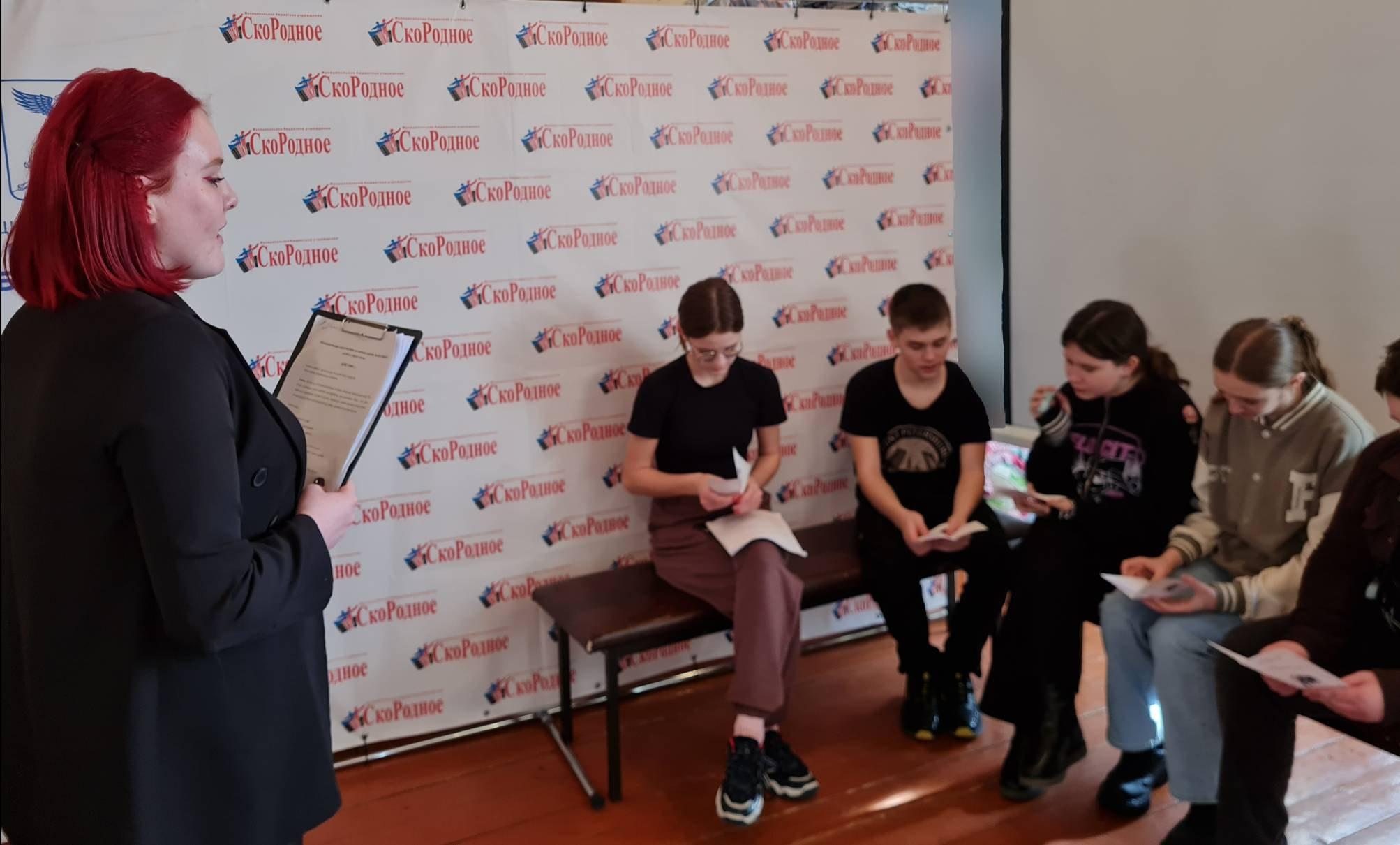 Арт – терапия «Жизнь – это чудо!».