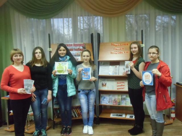 Программа «Маленькие хитрости крепкого здоровья»