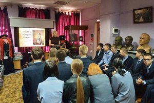 Интерактивная программа «Петр I в истории Севска»