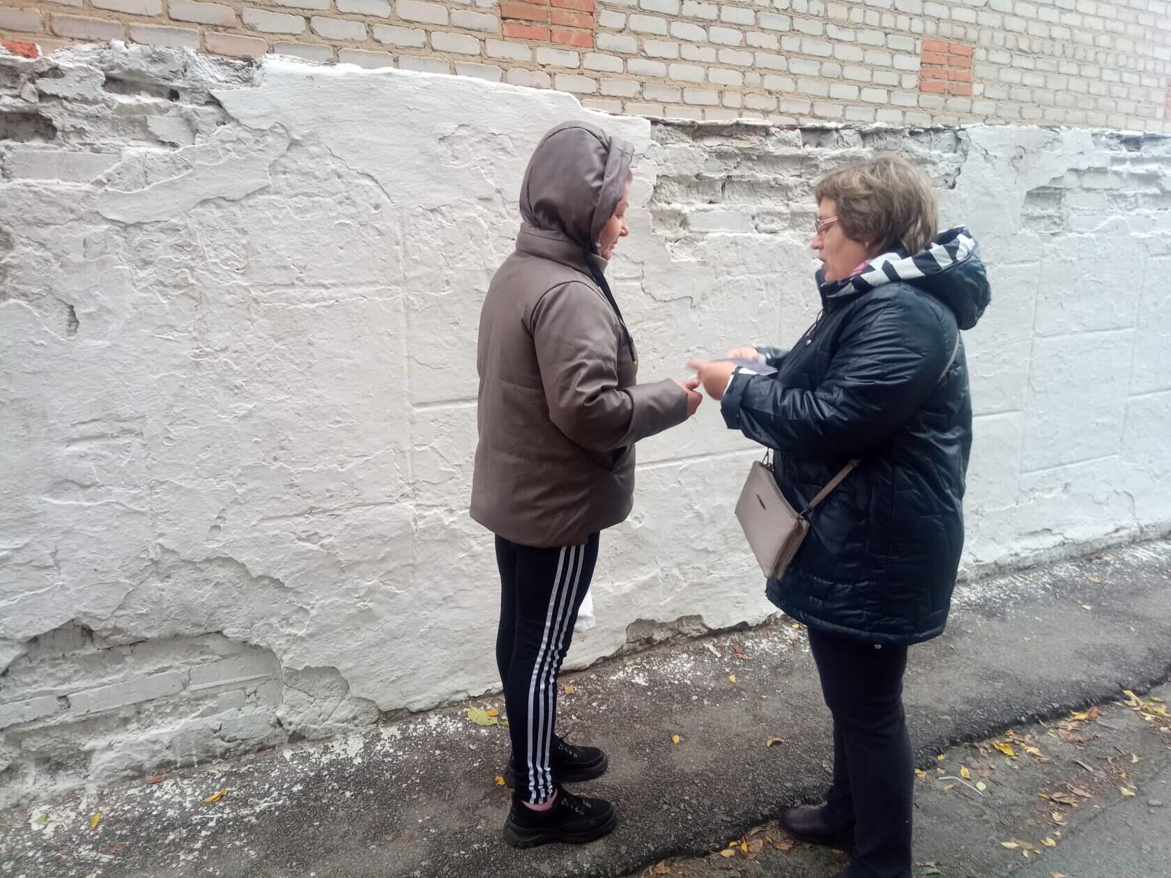 Акция «Терроризм без масок»