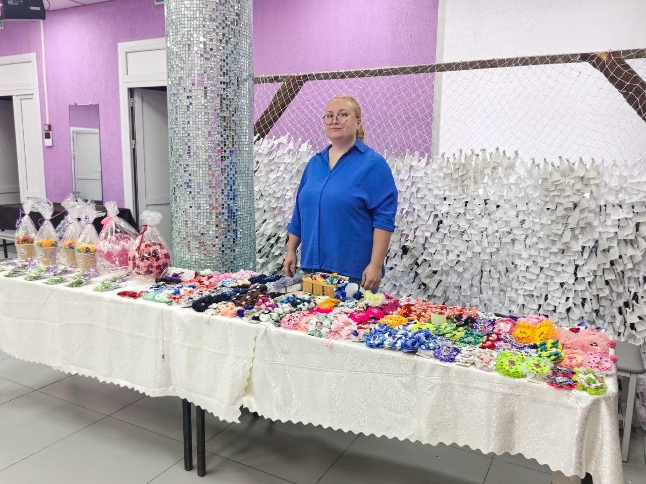 Ярмарка «Сделано с любовью»