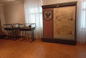 Лекция «250 лет Калужской губернии»