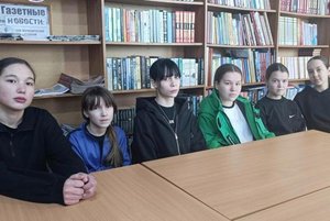 Тематический час «Давайте уважать друг друга»