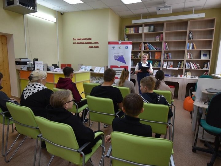 Информационно–просветительский час «Истоки славянской письменности»