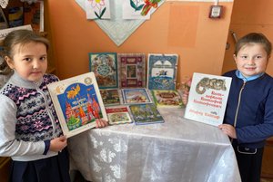 Обзор выставки «С юбилеем, писатель!»