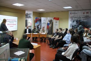 Цикл лекций «Разговоры о важном»