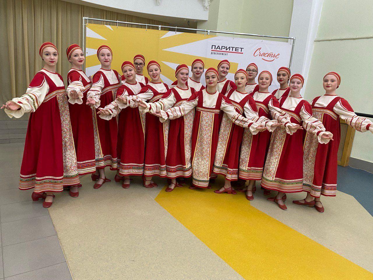 Концерт «На крыльях танца»